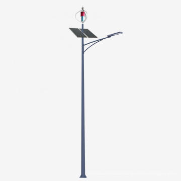 Integrated 30W Outdoor Solar LED Street Light